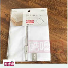 細網洗衣袋 方型 40x50cm 白色, 1個