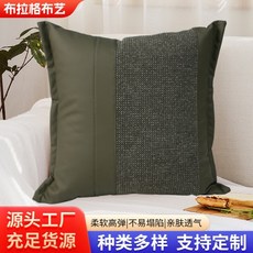 抱枕套 簡約飯店輕奢風 樣板間裝飾 靠墊 靠背枕
