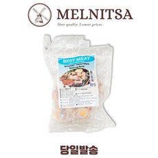베스트미트 냉동 소고기 우족, 1개, 800g