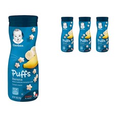 거버 퍼프 시리얼 스낵 42g, 4개, 바나나 (Banana)