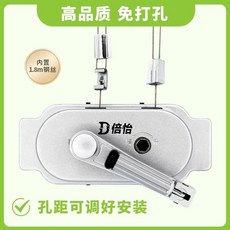 下殺價 晾衣架 手搖 器配件太太通用型老款升降式手搖把搖手柄手搖機升降器, BY025銀色