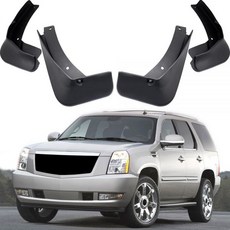 20072014 캐딜락 에스컬레이드에스컬레이드 ESV 없음 4pcs 머드 가드 키트 블랙과 호환되는 자동차 진흙 플랩 스플래시 펜더