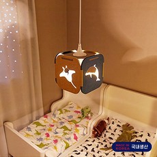 와이프랜즈 펜던트