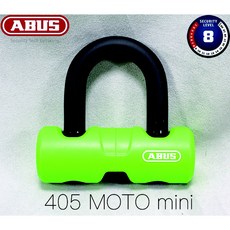 ABUS 碟盤鎖 405 MOTO MINI 鎖芯8級, 1個, 綠色