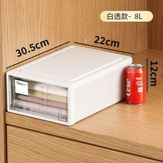 日式衣櫃抽屜收納箱 儲物盒 家用多功能透明收納櫃, 1個