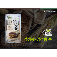 햇싹원 검정깨 검정콩죽 스틱, 20개, 40g