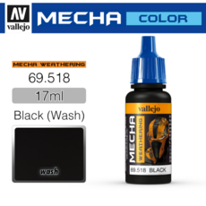 바예호 69518 아크릴도료 메카컬러 Black Wash 18ml, 1개
