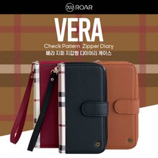 52-13. 지퍼 다이어리 케이스 / SM-S938 / 갤럭시 S25 울트라, 레드와인