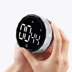 磁吸式倒數計時器, 銀色計時器, 1個