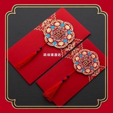 【熱銷 】紅包封新款 紅包袋 新年創意虎年紅包袋 燙金通用高檔定制利是封, 1個, 金牡丹福,小號(10個)