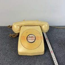 옛날 다이얼 전화기 유선 회전식 엔틱 소품 벨 전화 레트로 복고풍 구형, B. A 전화기