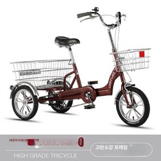삼륜자전거 노인 성인용 장보기 바구니 세발자전거 경량 등받이, 14인치 와인 레드 3륜, 1개
