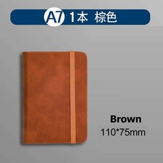 1Pcs A7 미니 노트북 휴대용 포켓 메모장 일기장 의제 메모 사무실 학교 문구, Brown A7