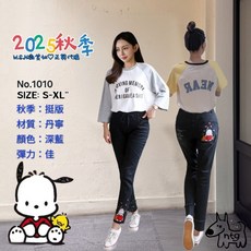 W.S.N 微笑妞 韓國ntg商品 狗牌褲 2025秋裝 刺繡帕洽狗 褲腳反折造型 牛仔長褲, 1個, 1010秋季牛仔（黑色）$1780,L