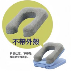 兒童小學生午休睡覺神器趴睡枕辦公室午睡枕摺疊趴枕抱枕, 灰色枕芯