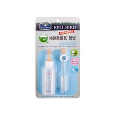 벨버드 반려동물 젖병 세트