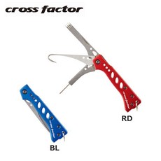 크로스팩터 ATK755 루어다용도 에깅툴 3종 오징어갸프, 블루-460048, 1개