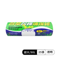 超大90L垃圾袋 25張 透明, 90L, 1個