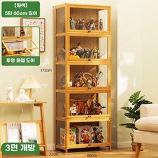 양주 수납장 장식장 피규어 진열장 화장품 선반 콘솔, 로그 5겹 60인치
