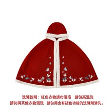 吾裏卜一 女童漢服套裝 冬季兒童明制漢服 披風斗篷