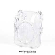 相機保護殼 適用於 Instax Mini 12 拍立得相機, 1個, 相機包（Mini12一般款透明殼）