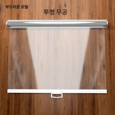 쇼케이스 가림막 마라탕 비닐 냉장고