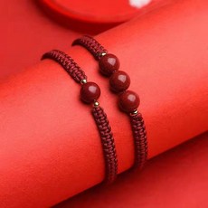 昱晶閣 天然紫金砂硃砂手繩 本命年紅繩手環 蛇年幸運繩手串 朱砂手鍊 珠寶飾品