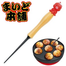 又敗家@日本製KAI貝印可愛造型章魚燒挑針尖錐針叉子DS-1017烤盤DIY專用耐熱230度章魚燒錐子挑棒雞蛋糕, 1個