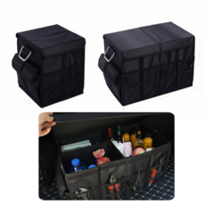 세차툴백 자동차 트렁크 신발 정리함 세차가방