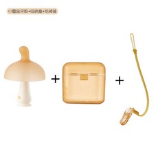 棒棒糖嬰兒牙膠【2隻組合】寶寶磨牙棒 小太陽造型 嬰幼兒固齒器 防掉鏈收納盒, 咖啡色, 1個, 防掉鏈+收納盒