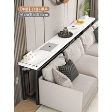 틈새테이블 좁고긴 침대 소형 선반 책상 테이블 수납장 폭좁은, 120x30cm-화이트+블랙프레임 A