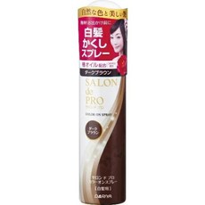 DARIYA SALON de PRO 遮蓋白髮噴霧, 深棕, 1個