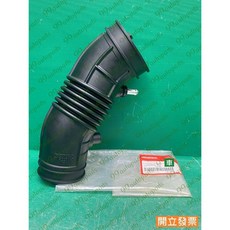 (汽車零件專家)喜美 CR-V CRV 2.4 17228-RZA-000軟管 空氣芯軟管 空氣濾芯軟管 空氣濾清器軟管, 1個