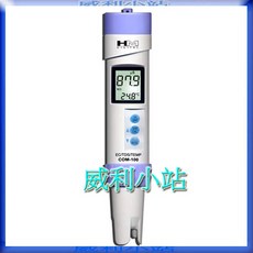 HM COM-100 專業防水型 電導度/TDS/溫度計, 1個