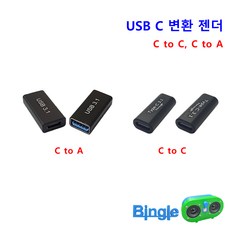 퍼스트워치 충전거치대 스마트워치 스마트밴드 충전스탠드, 11_깜장, 1개