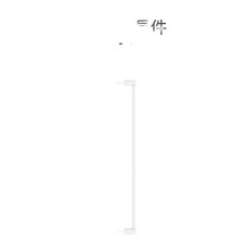 兒童安全門 樓梯護欄 嬰兒門欄 狗狗圍欄 76cm, 延長件7cm
