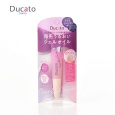 [台灣總代理] Ducato 指緣修護精華筆-薰衣草香7.5ml 日本製, 1個