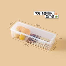 化妝棉棉籤收納盒 卸妝盒 透明收納盒, 1個, 3655透明盒子
