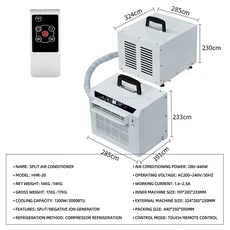 3000BTU 분리형 이동식 에어컨 리모컨 휴대용 소형 에어컨 기계 가정용 에어컨, 02 remote control 220V