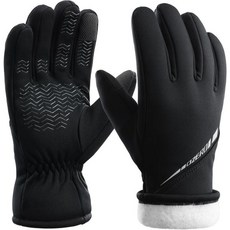 남성 여성을 위한 OZERO 겨울 장갑 - 터치스크린 방수 미끄럼 방지 열 사이클링 스노우 스키를 따뜻한 선물, X-Large