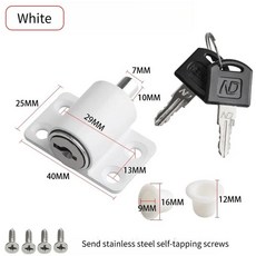 슬라이딩 도어 창 잠금 장치 알루미늄 플랫 오프닝 패스너 리미터, 색상: 1. White, 1개