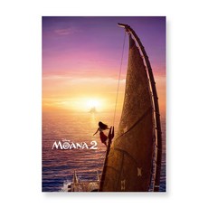 디즈니 모아나 2 A3 펄포스터 2: ISLAND DAUGHTER, 디즈니 모아나 2 A3 펄포스터 2: ISLAND .., Disney(저) / Disney(그림), 아르누보, Disney 그림