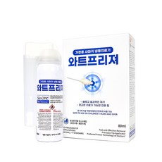 공식판매처 사마귀 냉동수술기 와트프리져 80ml, 2개