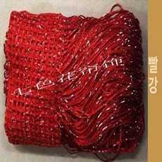 해이프 비즈발 문발 커튼 현관 거실 가리개 비즈 커텐, 대 레드