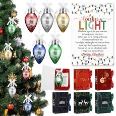 Cholemy 교사 전구 크리스마스 장식품 벌크 플라스틱 다채로운 장식 리본 카드 포함 트리 장식용 선물 상자 포함 (선생님) 295113, Cholemy 교사 전구 크리스마스 장식품 벌크, 플라