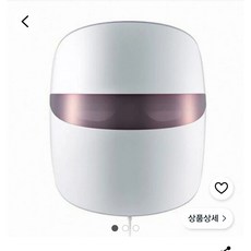Lg프라엘 led마스크 의료기기용품허가취득 팔자주름 눈가주름펴고가뿐하게 동창회가자