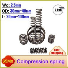태엽스프링 용수철 코일 65Mn 와이어 직경 2.5mm OD30-40mm 스프링 강철 압력 압축 충격 흡수 리턴 맞춤형, [00] 2.5mm(2Pcs), [06] 32mm, [00] 20mm