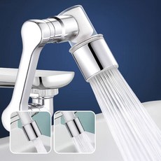 3세대 1080도 듀얼 필터형 워터탭 수전탭, 1개