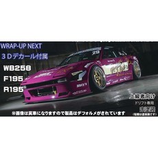 ADDICTION 車殼 - NISSAN 180SX (PANDEM V3式樣), 1個