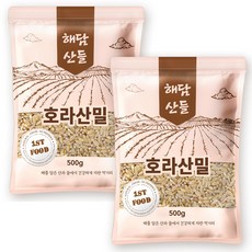 해담산들 호라산밀, 2개